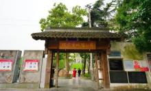 川沙古城墙18