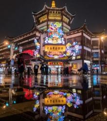 晏海阁1