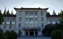 华东师范大学16