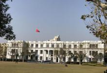 华东师范大学29
