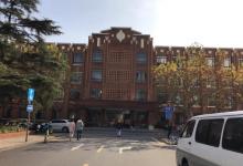 华东师范大学28