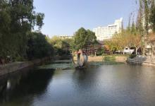 华东师范大学27