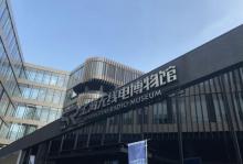 上海无线电博物馆2