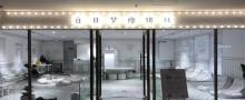 白日梦撸猪社(正大广场店)2
