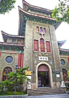 鸿德堂1