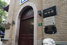 鸿德堂9