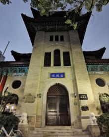 鸿德堂10