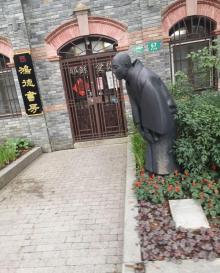 鸿德堂14