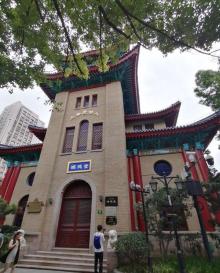 鸿德堂15