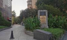 虹口大戏院遗址1