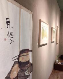 吾月茶室3