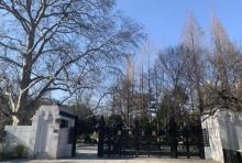 复兴公园2