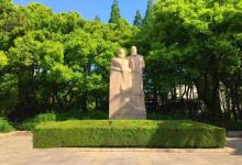 复兴公园15