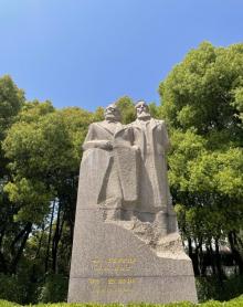 复兴公园14
