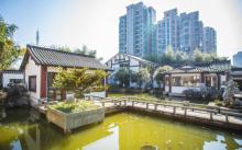 上海陶行知纪念馆3