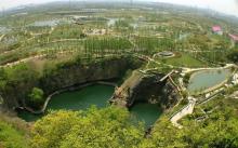 上海辰山植物园1