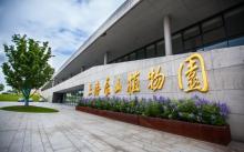 上海辰山植物园17