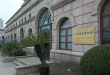 上海铁路博物馆29