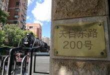 上海铁路博物馆24