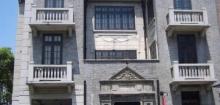 田子坊石库门19