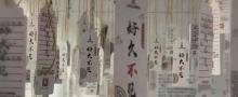 上海失恋博物馆(徐汇旗舰店)5