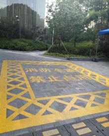 丽园公园8