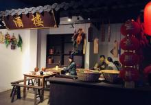 上海名人蜡像馆18