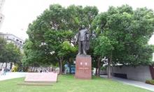 陈毅广场2