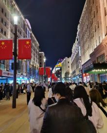 陈毅广场8