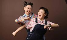 【宁波路店】HAHALAND《花好月圆》sketch喜剧4