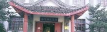 复旦大学博物馆5