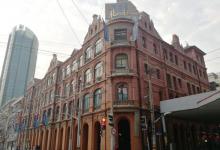 米域礼和MIXPACECarlowitz(九江路店)1