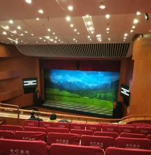 上海大宁剧院9