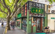陕西南路4