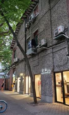 陕西南路13