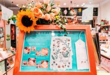 猫的天空之城概念书店(新天地店)9