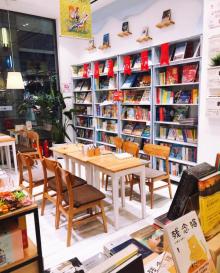 猫的天空之城概念书店(新天地店)15