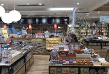 猫的天空之城概念书店(新天地店)10
