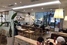 猫的天空之城概念书店(新天地店)21