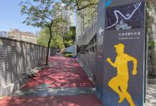 苏州河景观步廊2