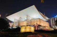上海大剧院24