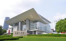 上海大剧院11