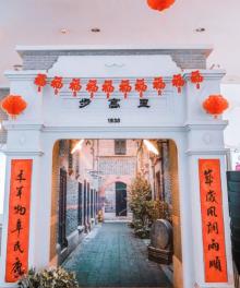 上海市群众艺术馆9