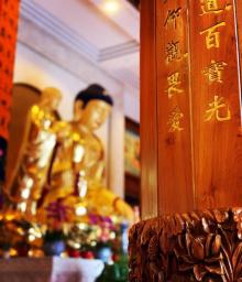 福缘禅院5