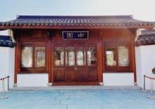 世博文化公园6