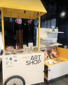 上海复星艺术中心-亚历克斯・卡茨个展1
