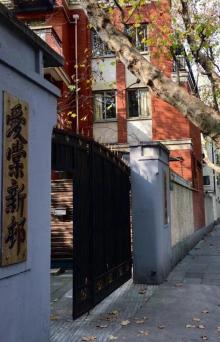 余庆路6