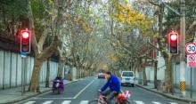 余庆路14
