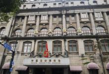 中国证券博物馆13
