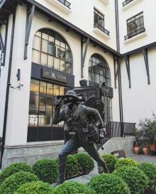 永平里5